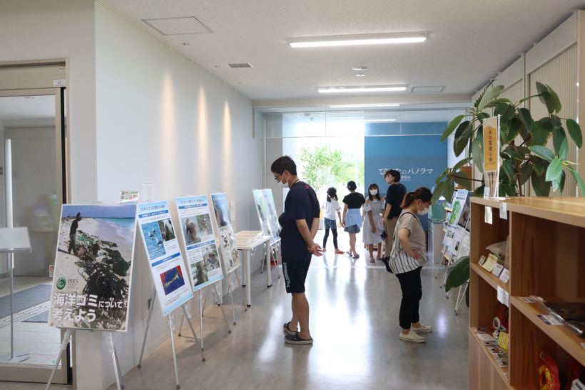 佐賀市で開催 企画展 海洋ごみについて考えよう 終了 海洋ごみ問題 活動blog 海の環境npo法人ows